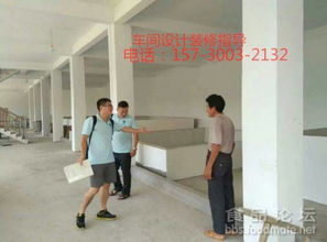 一站式食品企業(yè)合規(guī)解決方案 從SC認證到設(shè)備銷售的技術(shù)服務(wù)與交易平臺